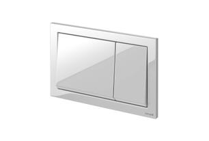 Кнопка ENTER для LINK PRO/VECTOR/LINK/HI-TEC пластик белый