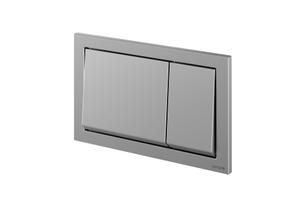 Кнопка ENTER для LINK PRO/VECTOR/LINK/HI-TEC пластик хром матовый