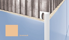 Профиль для плитки CEZAR внешний 7мм бежевый