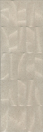 Безана Плитка настенная бежевая структура обрезной 12153R 25х75