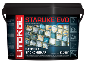 STARLIKE EVO Эпоксидная затирка S.225 TABACCO 2,5kg