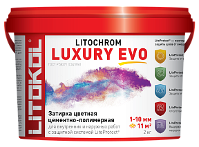 LITOCHROM LUXURY EVO LLE.235  Коричневый 2kg ведро